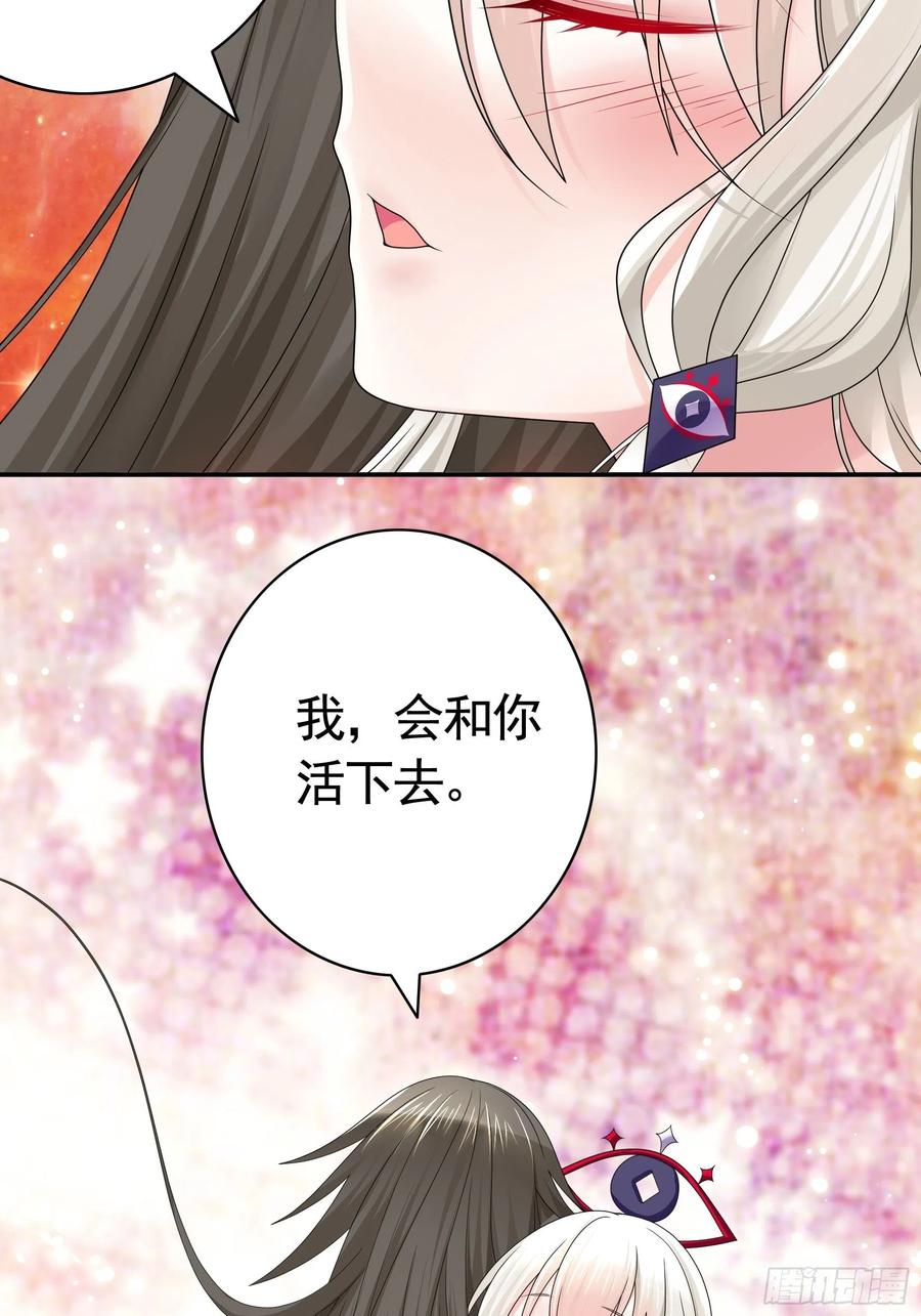 最美女主登场13