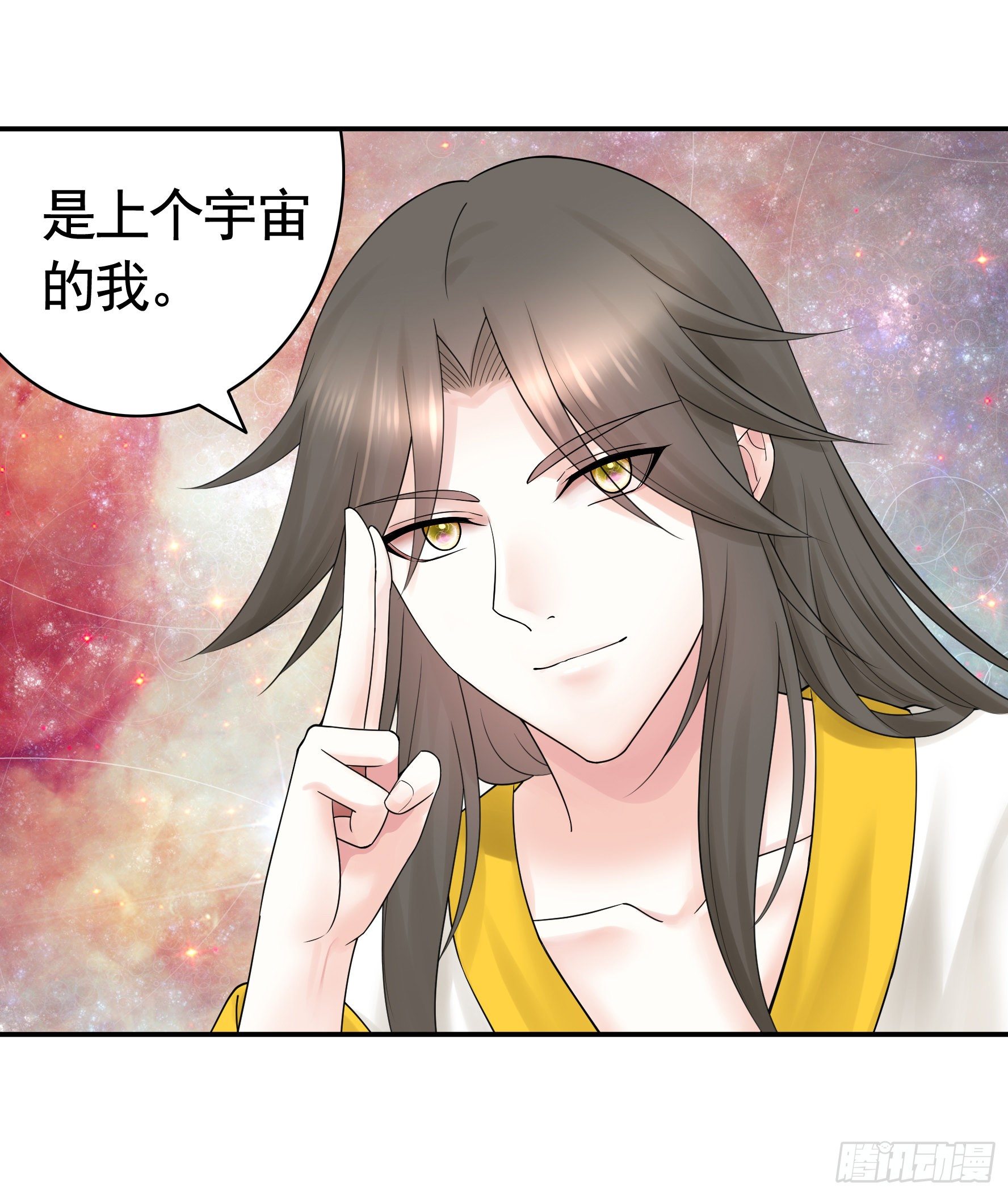 反杀又见反杀37