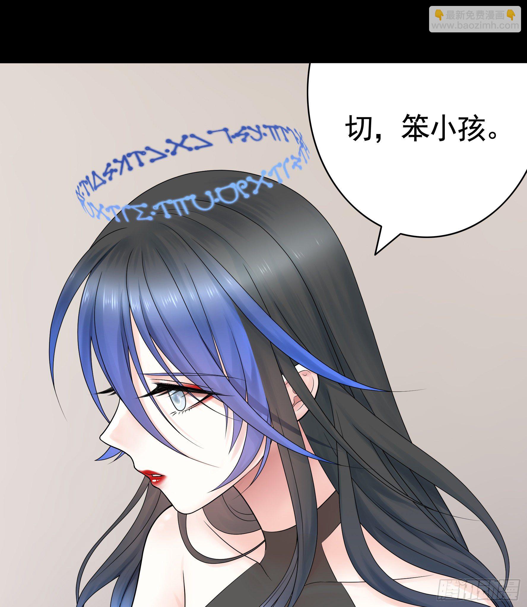 代码修仙35