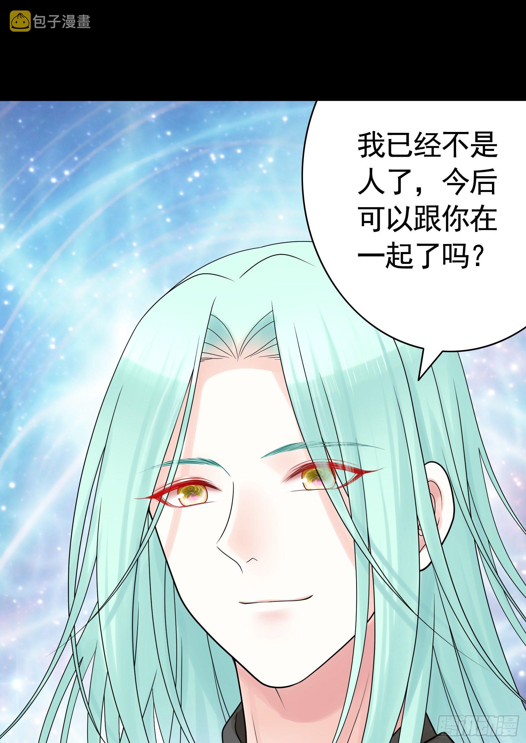 机械飞升28