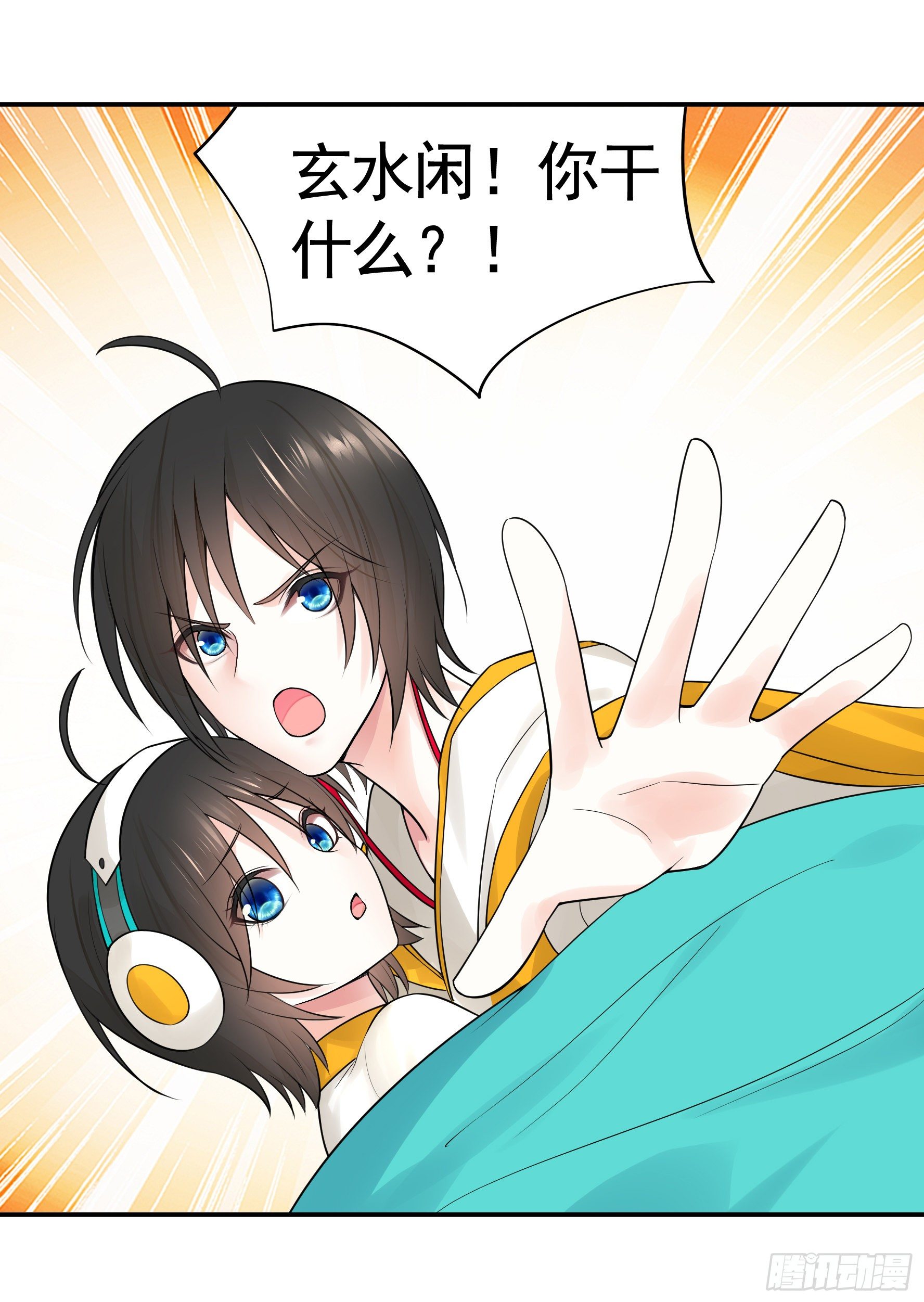 我预判了你的预判0