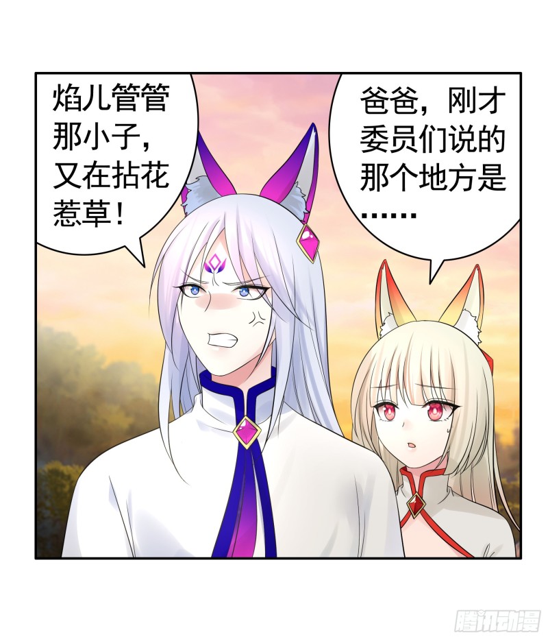 欲望的可怕7