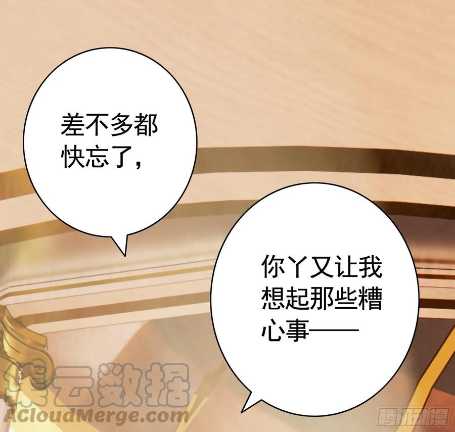 我馋你啊12