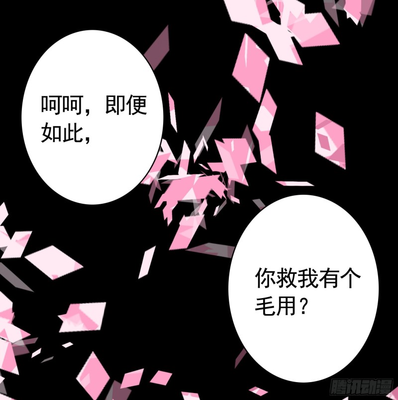 兄弟如此多娇26