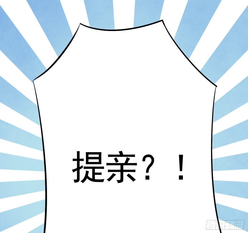 我全都要41