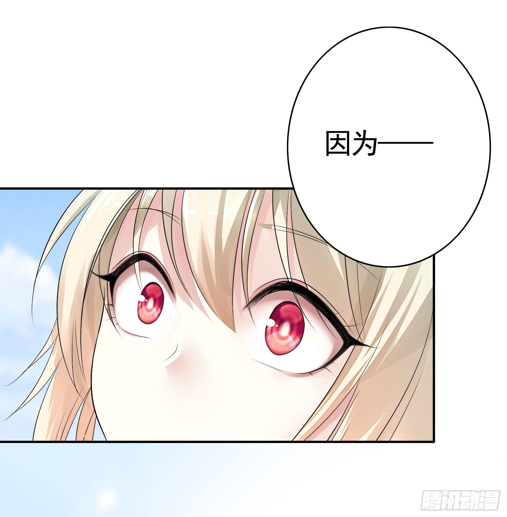 一起兴风作浪吧62