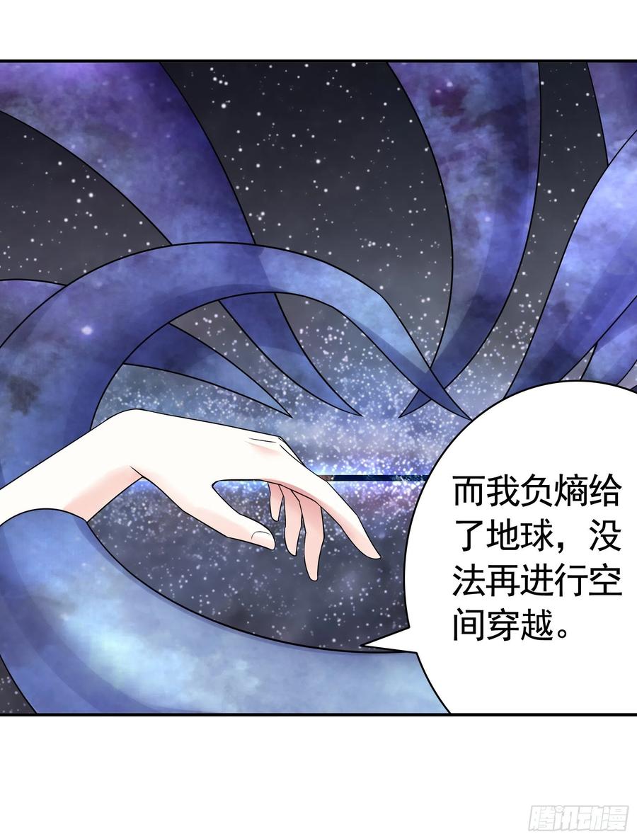 最美女主登场7