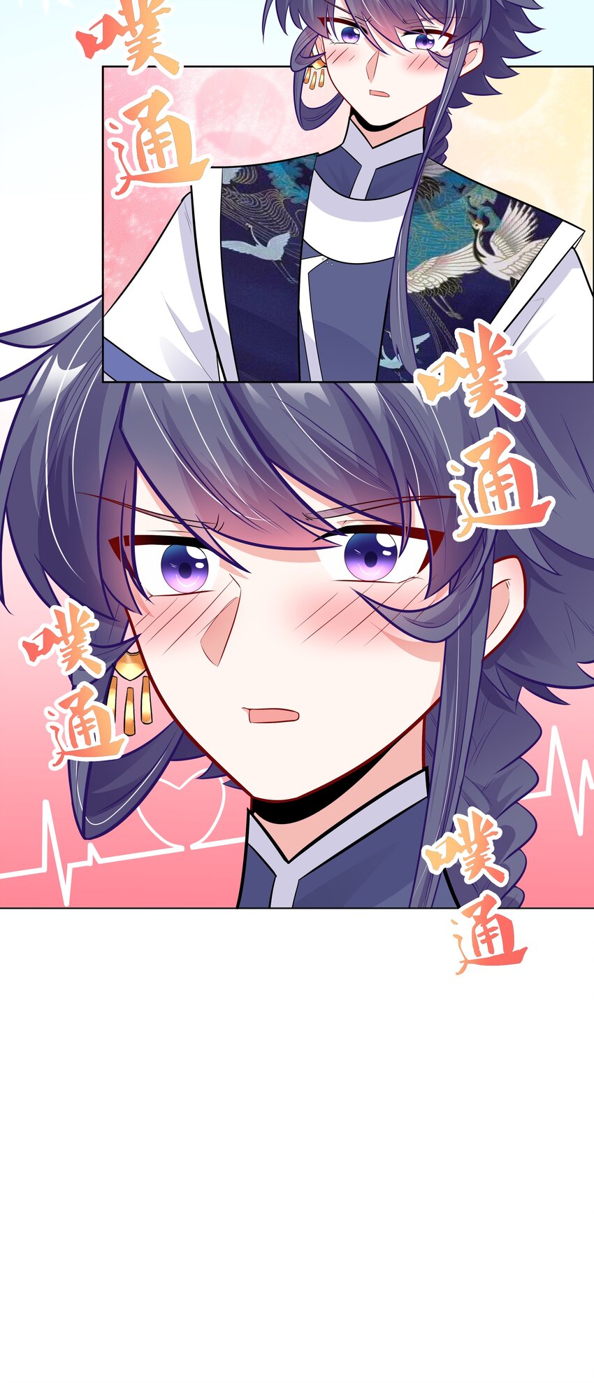016 村霸大鹅变天鹅22