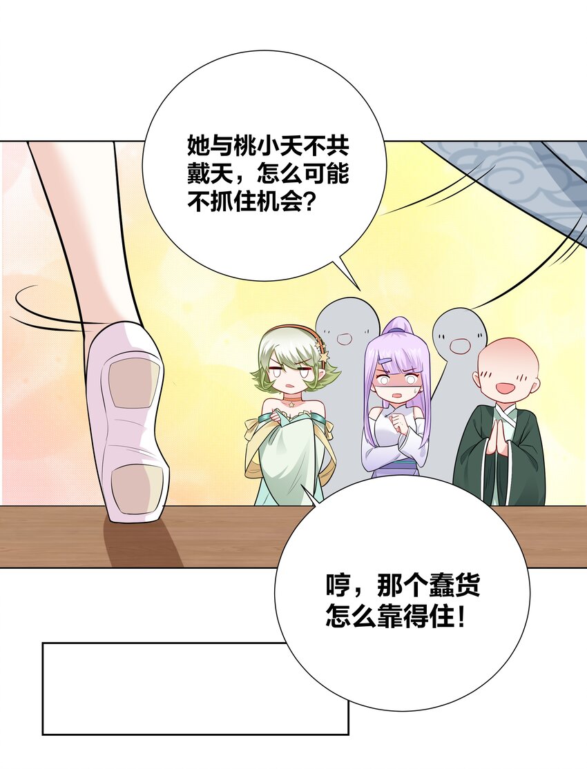 017 关门打狗5