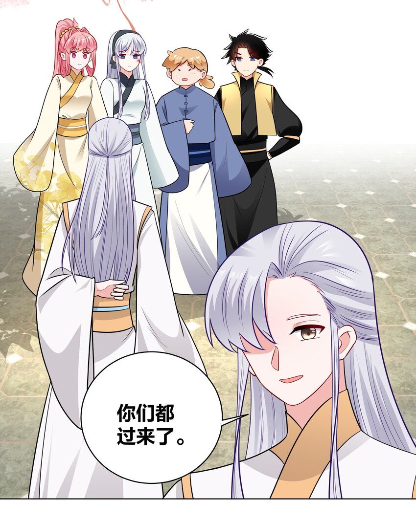65 古宅阴森森9