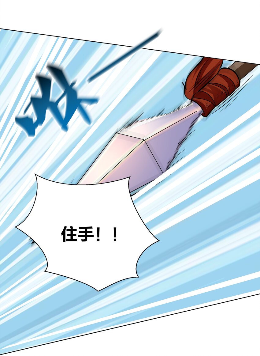 029 给你盖个章25