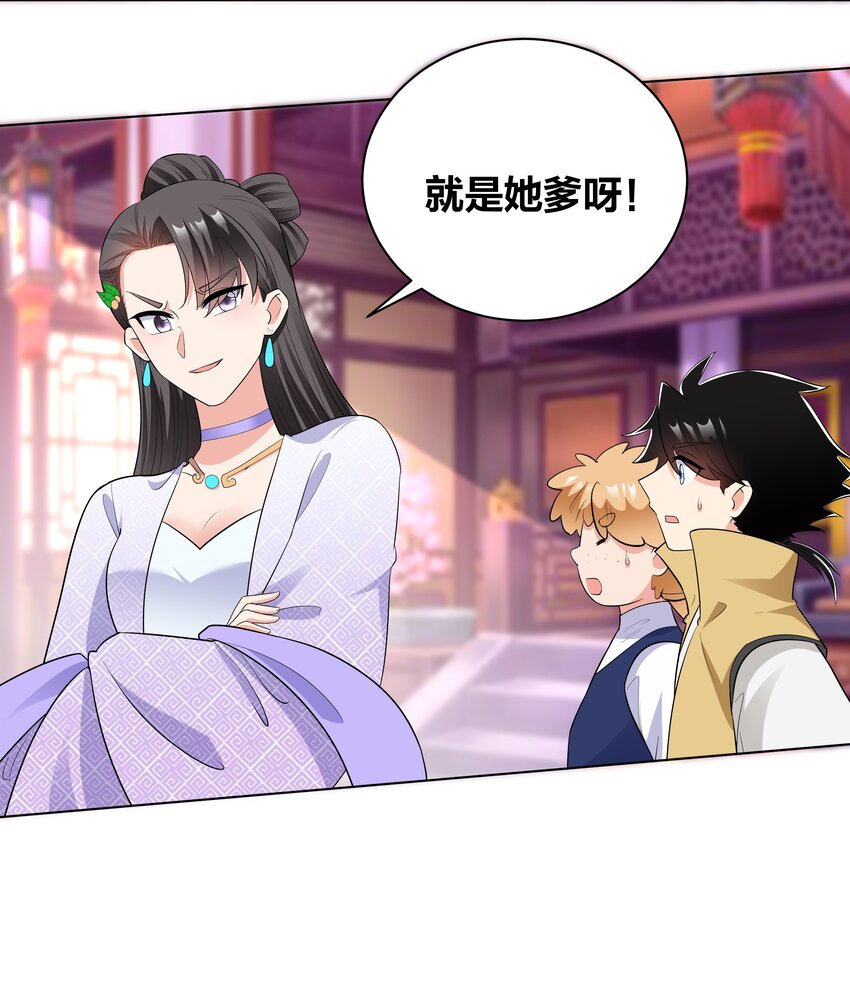 70 危机12