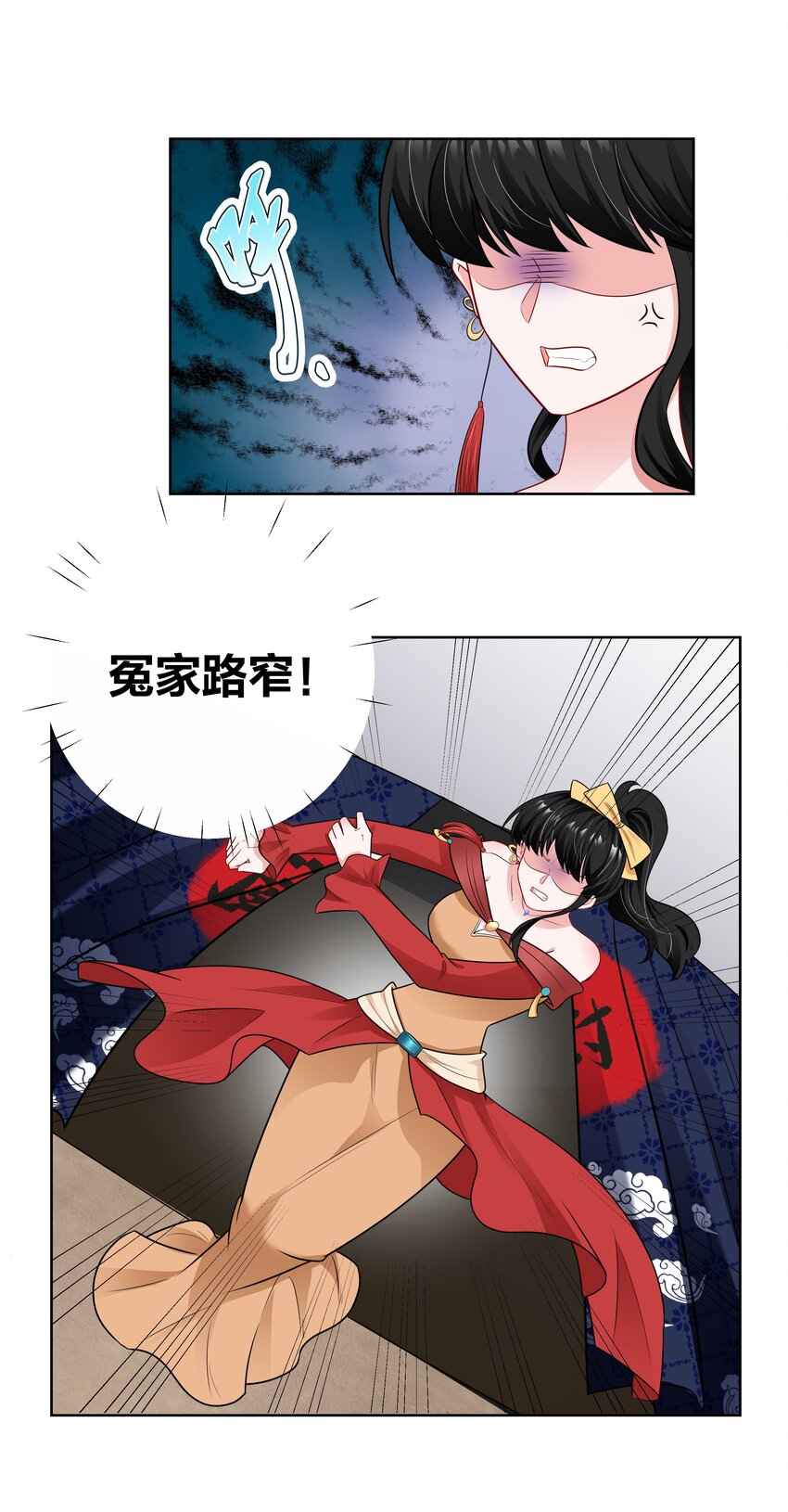 011 二十一世纪的刀功25