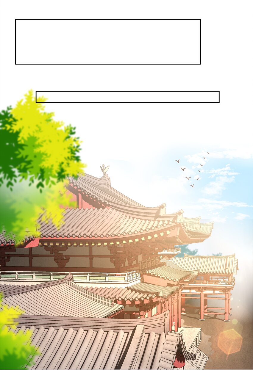 013 与君共进合卺酒2