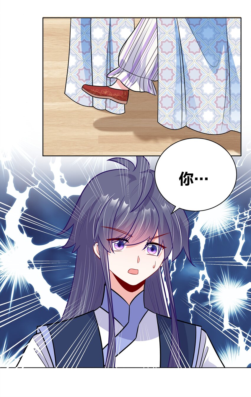 042 Go,shopping!20