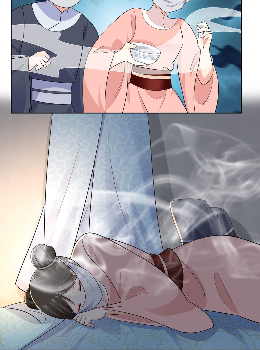 52 吹眼睛21