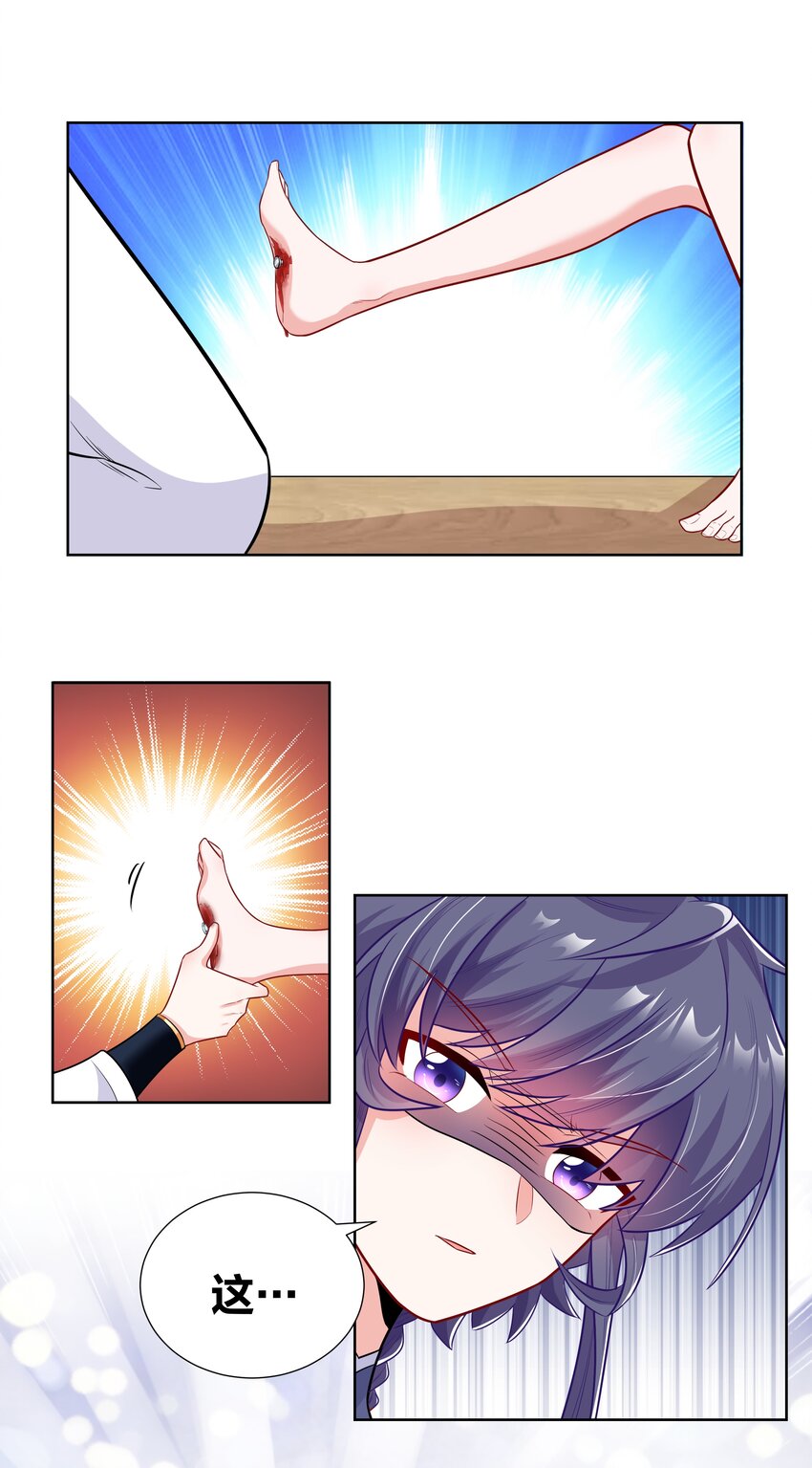 017 关门打狗14