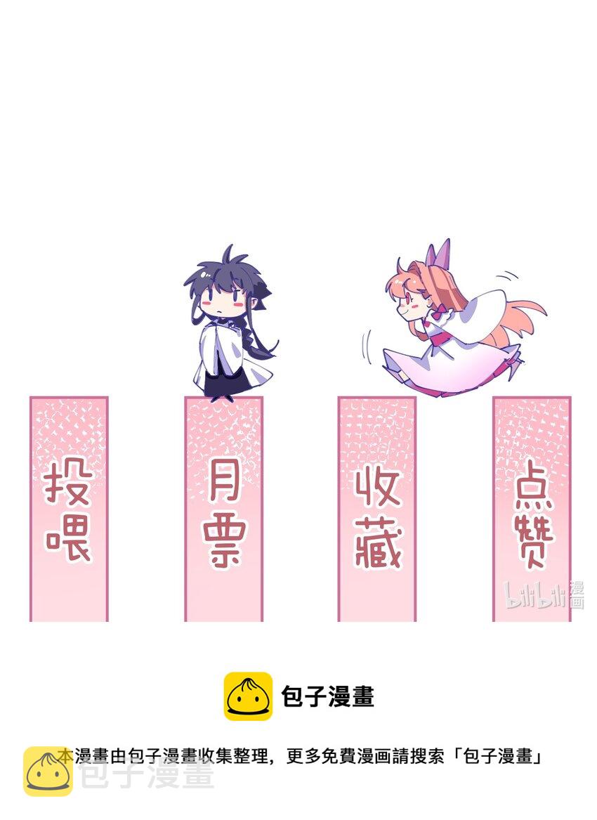 030 空手接白刃22