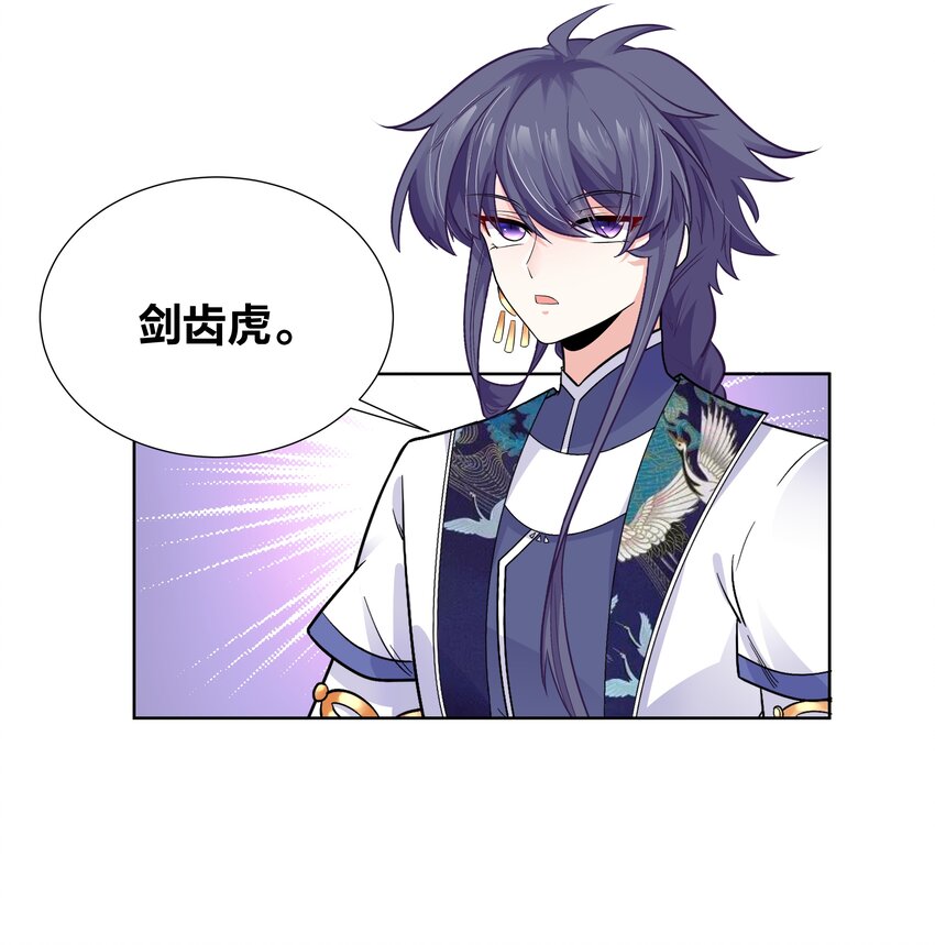 005 对学渣生不如死的惩罚16