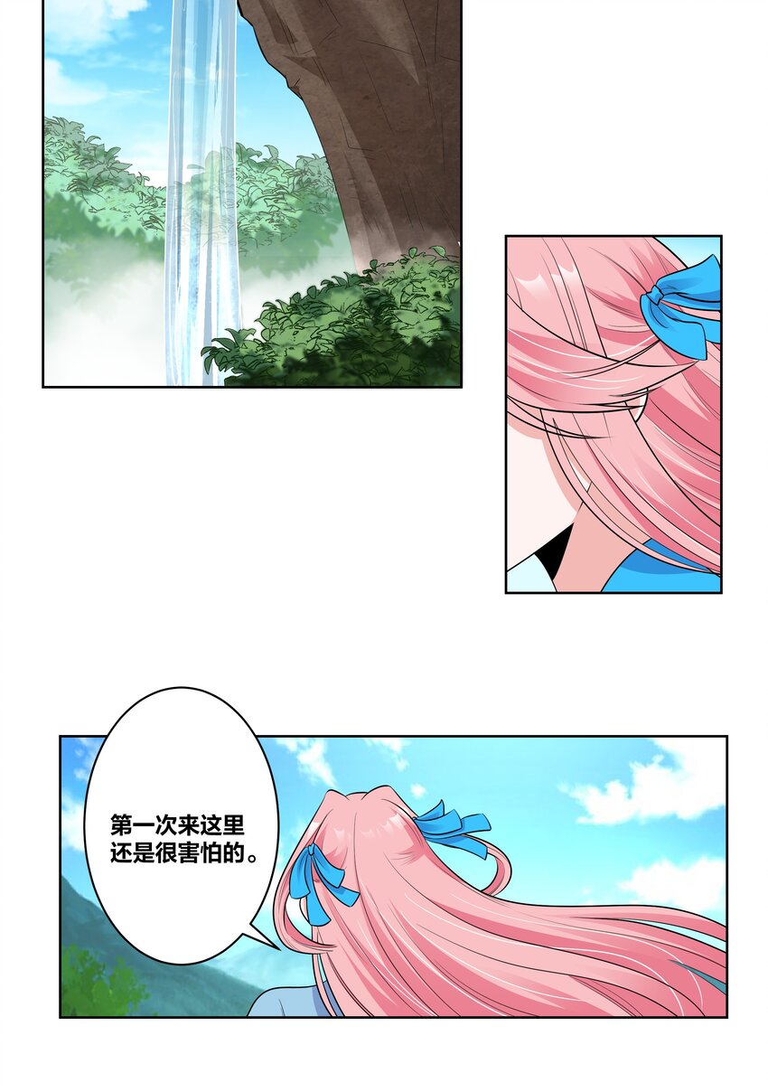 77时光梦回16