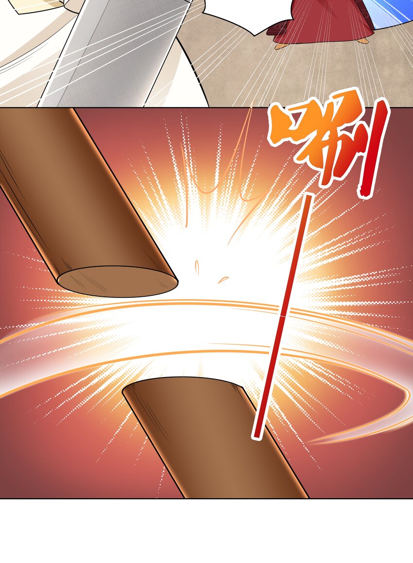 011 二十一世纪的刀功19