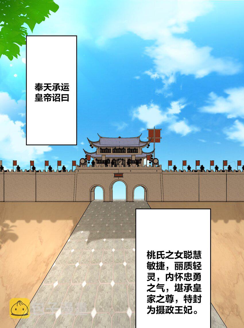 77时光梦回1