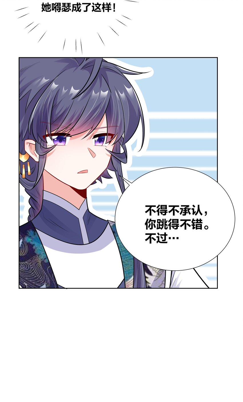 017 关门打狗10