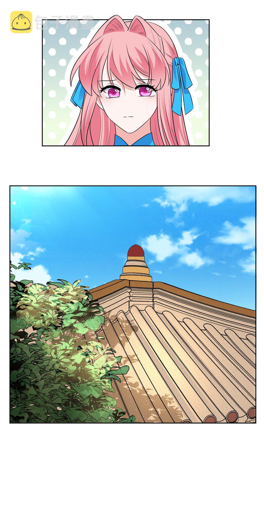 77 时光梦回3