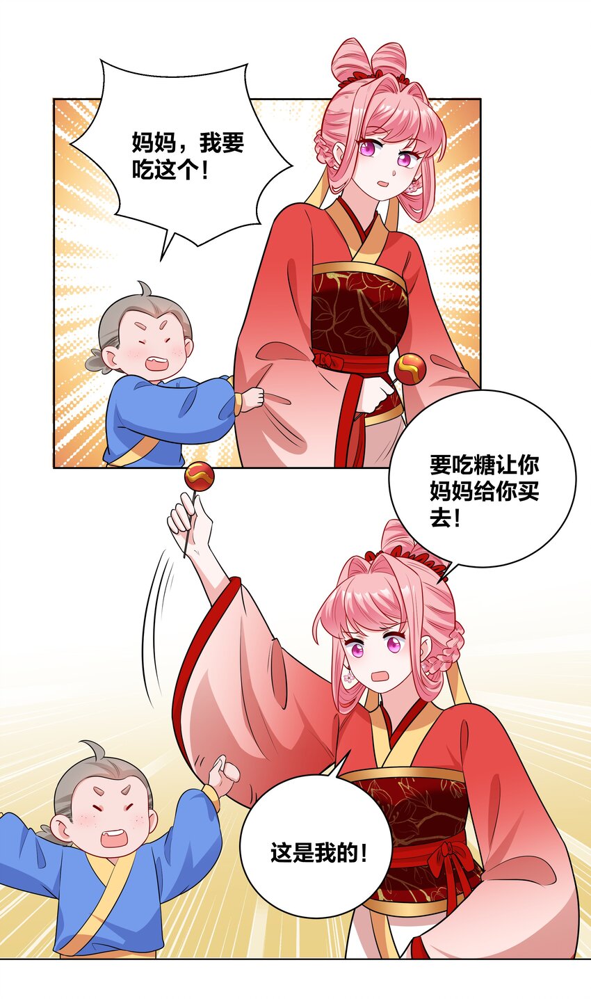 62 异国小哥哥竟然…6