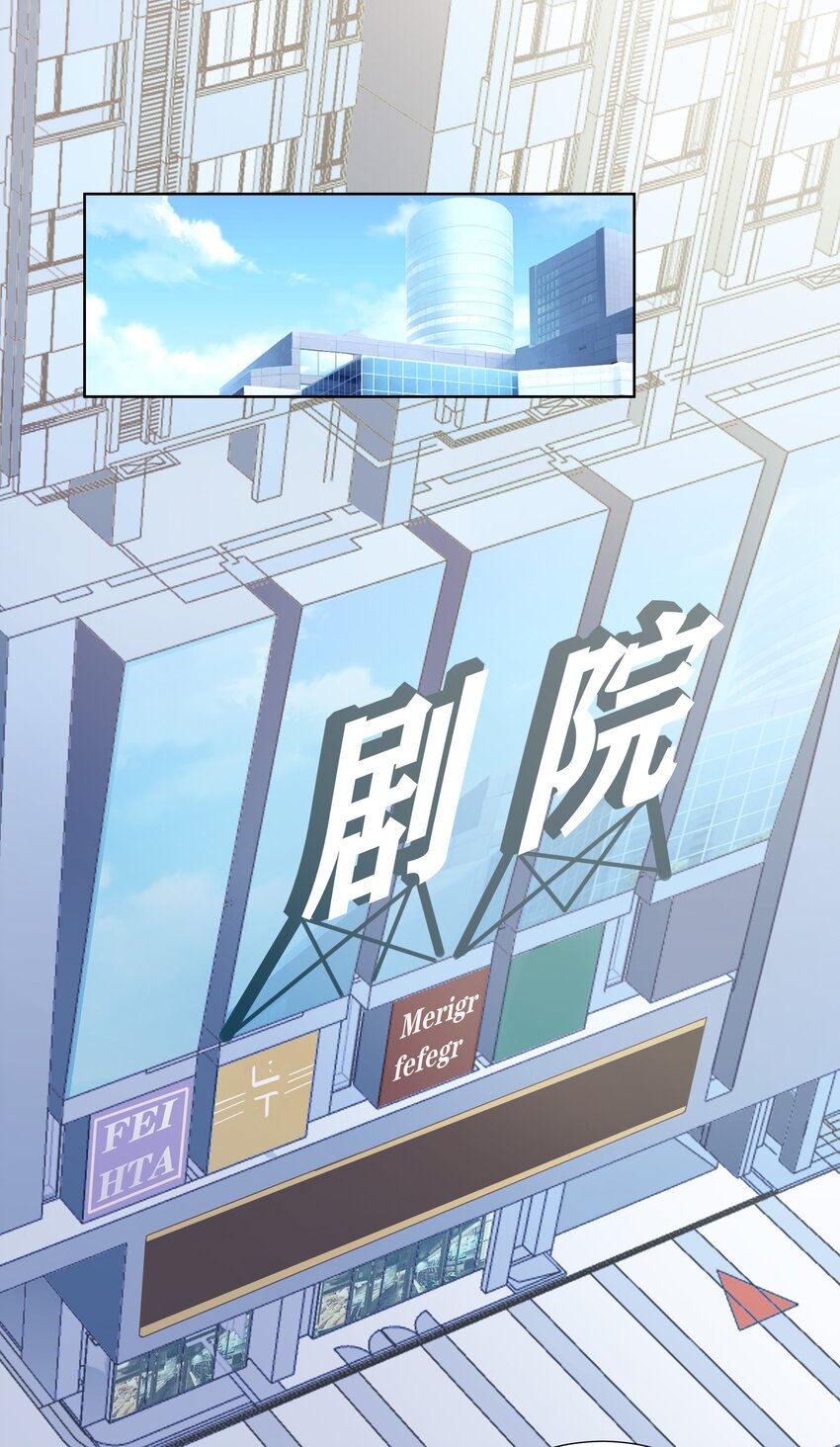001 穿越被迫嫁变态？2
