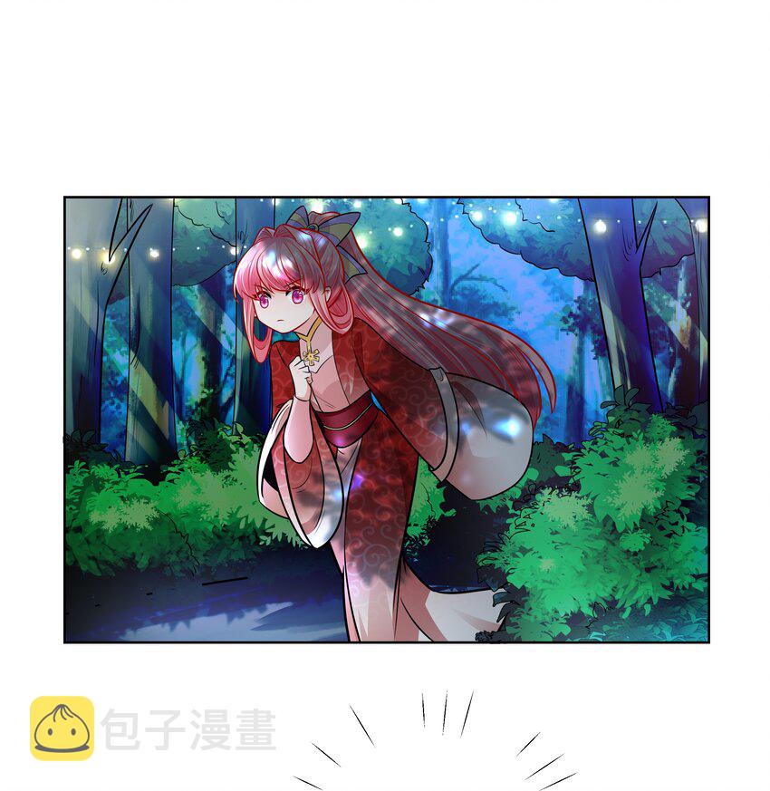 024 白马夜奔2