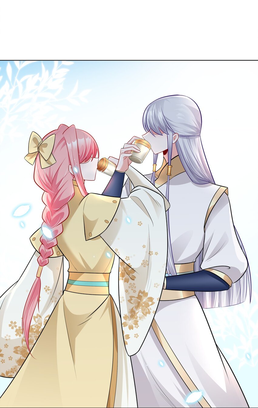 013 与君共进合卺酒30