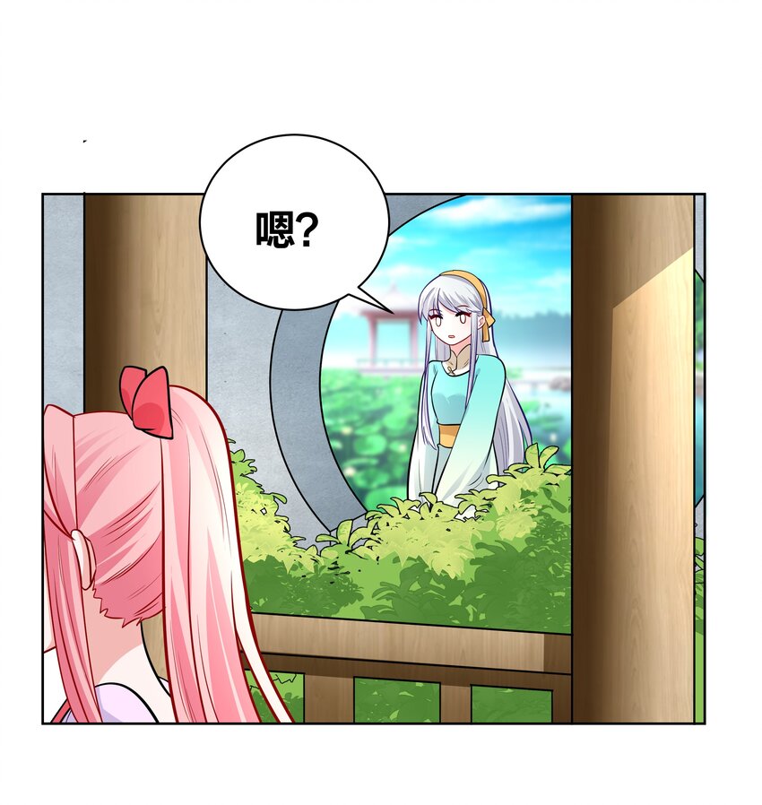 036 七夕前的躁动19