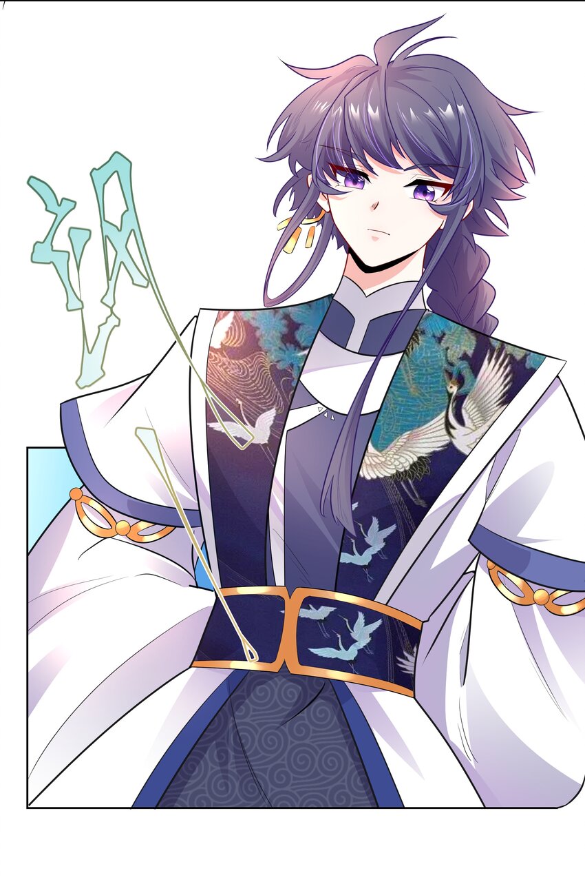 010 跪下吧，辣鸡！17