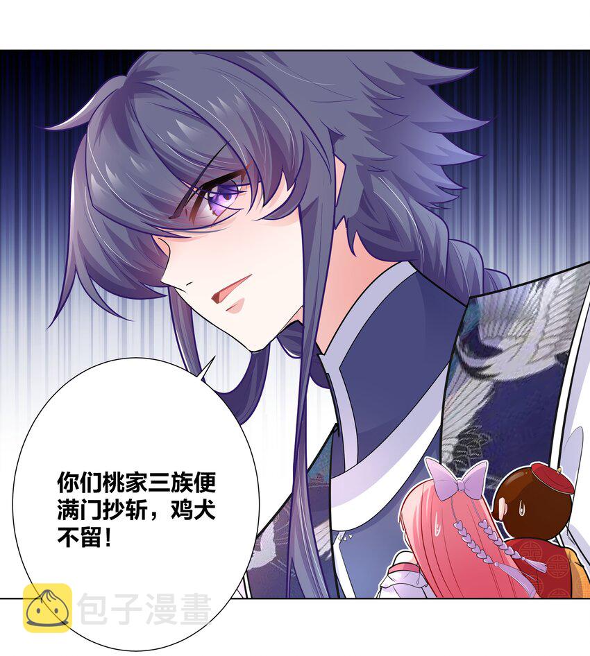 005 对学渣生不如死的惩罚12