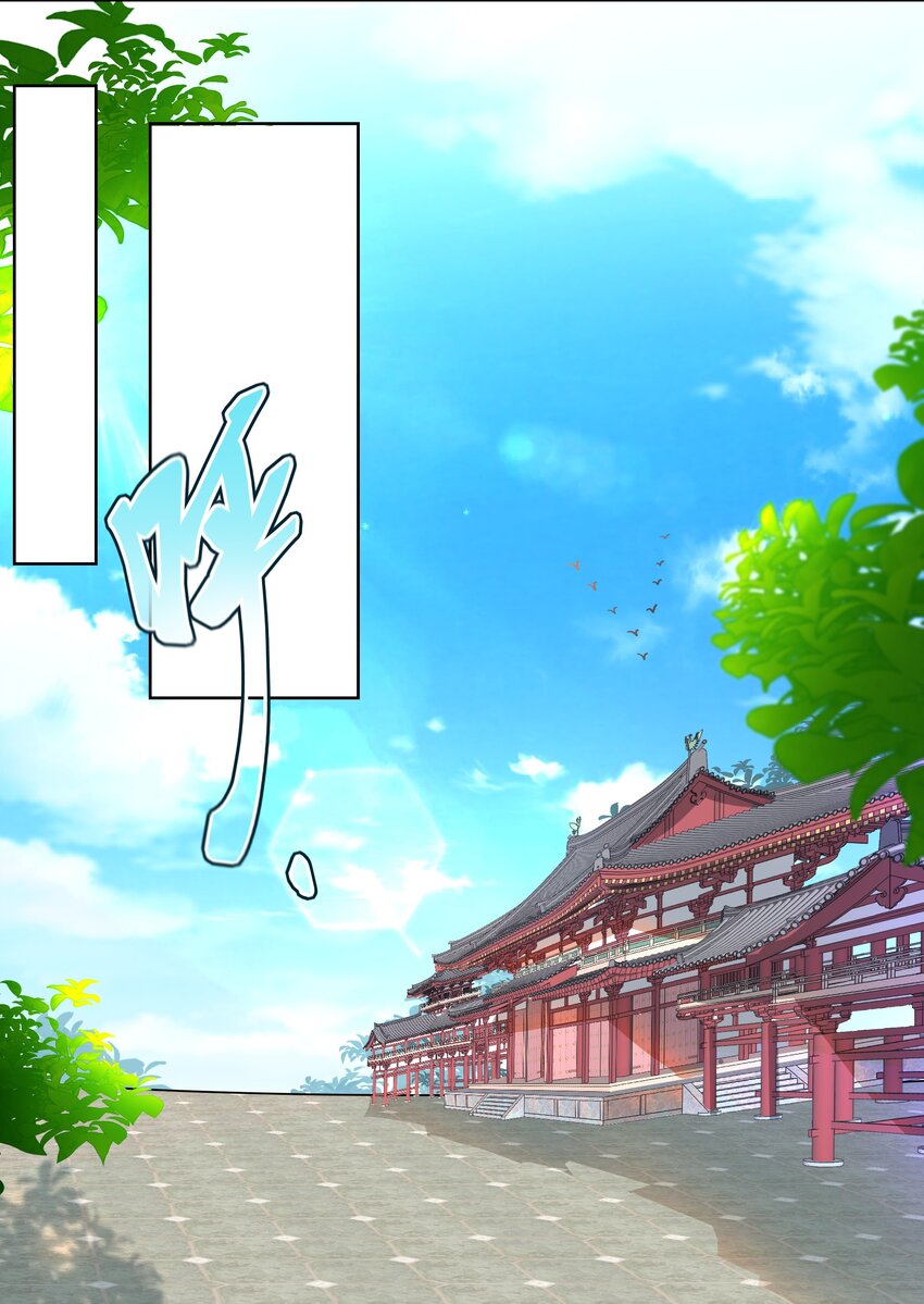 014 摄政王泼醋现场10