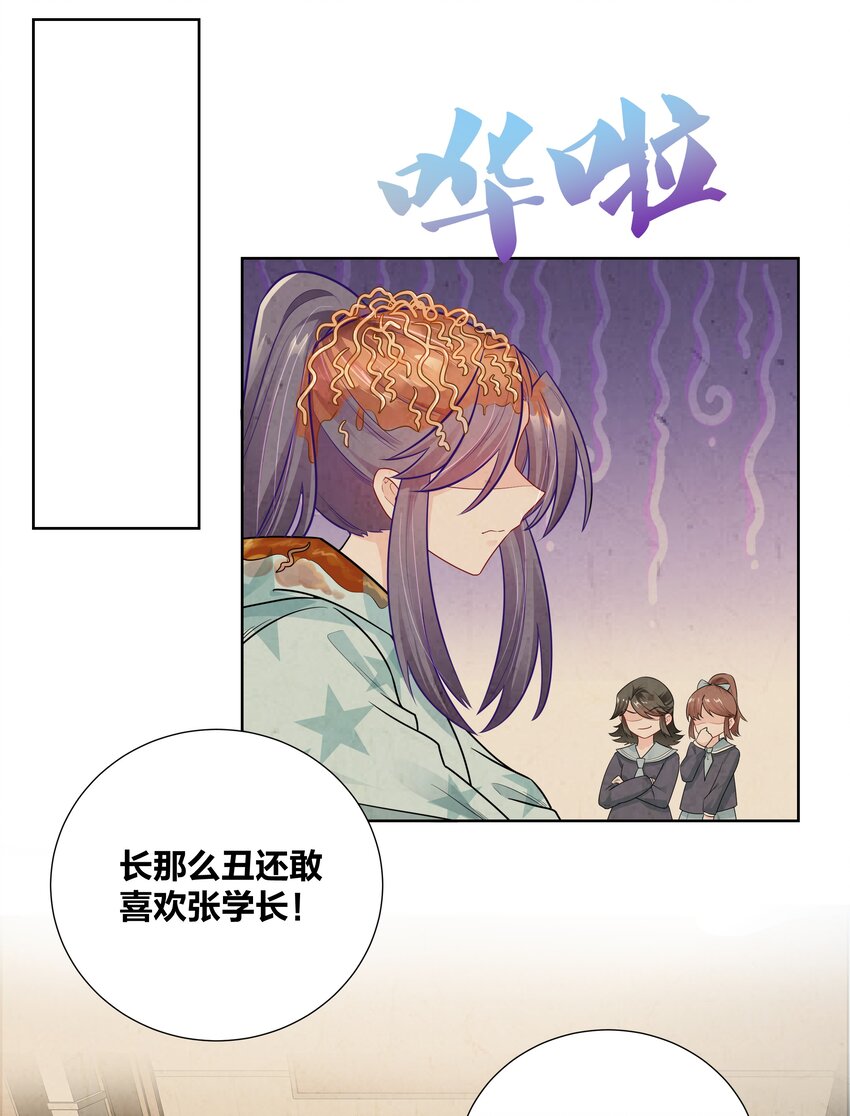 011 二十一世纪的刀功3