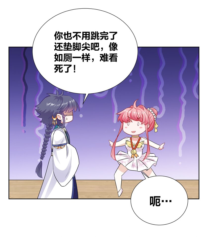 017 关门打狗11