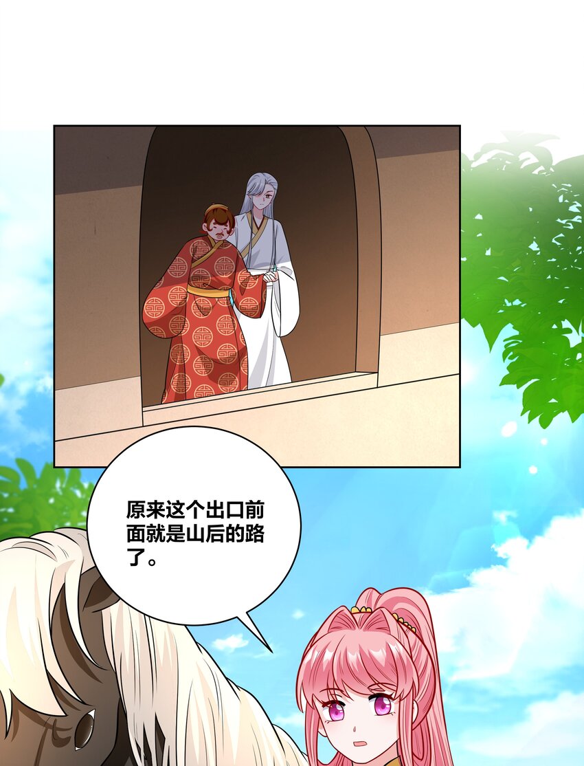 67 威胁1