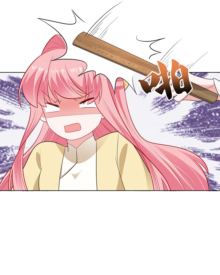 54 充分准备8