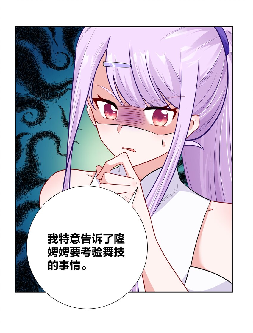017 关门打狗4