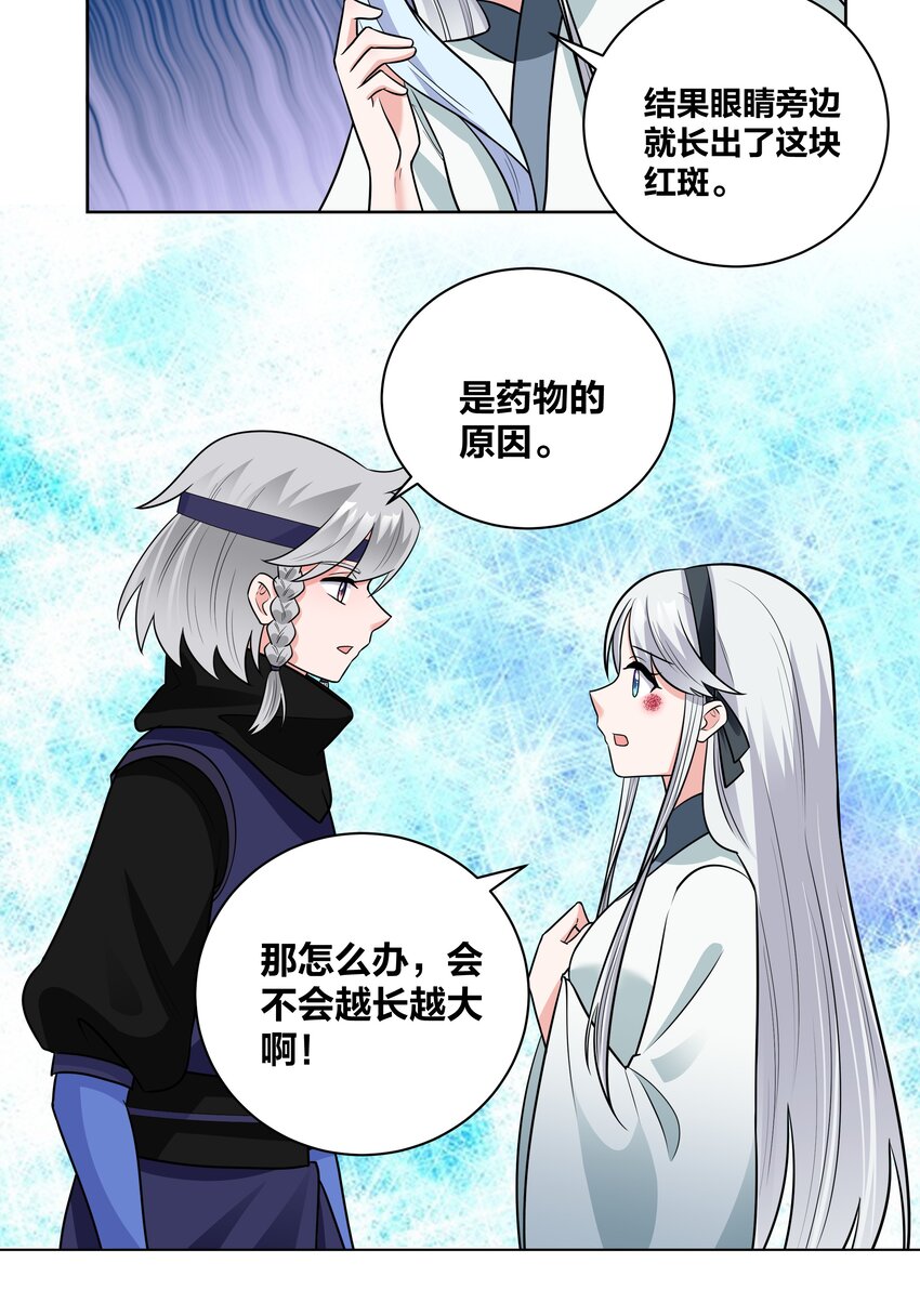 65 古宅阴森森3