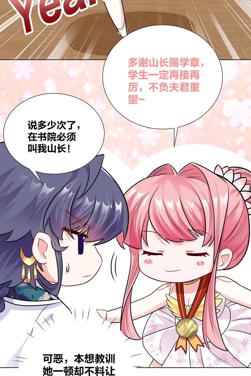 017 关门打狗9