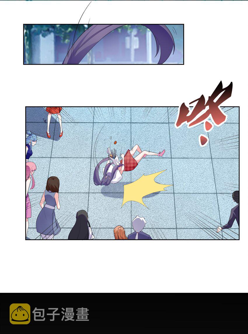 001 穿越被迫嫁变态？17