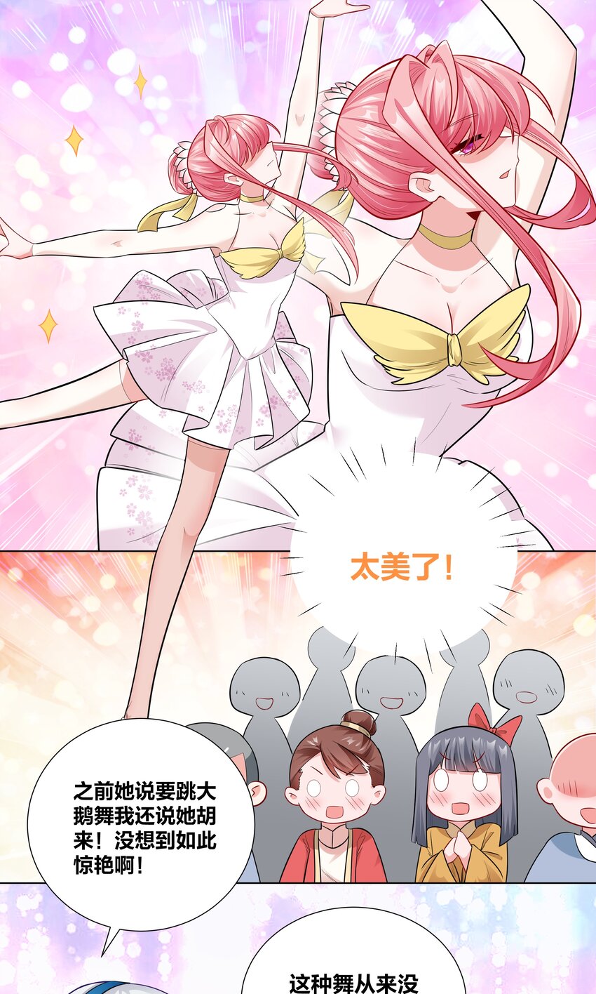 017 关门打狗2