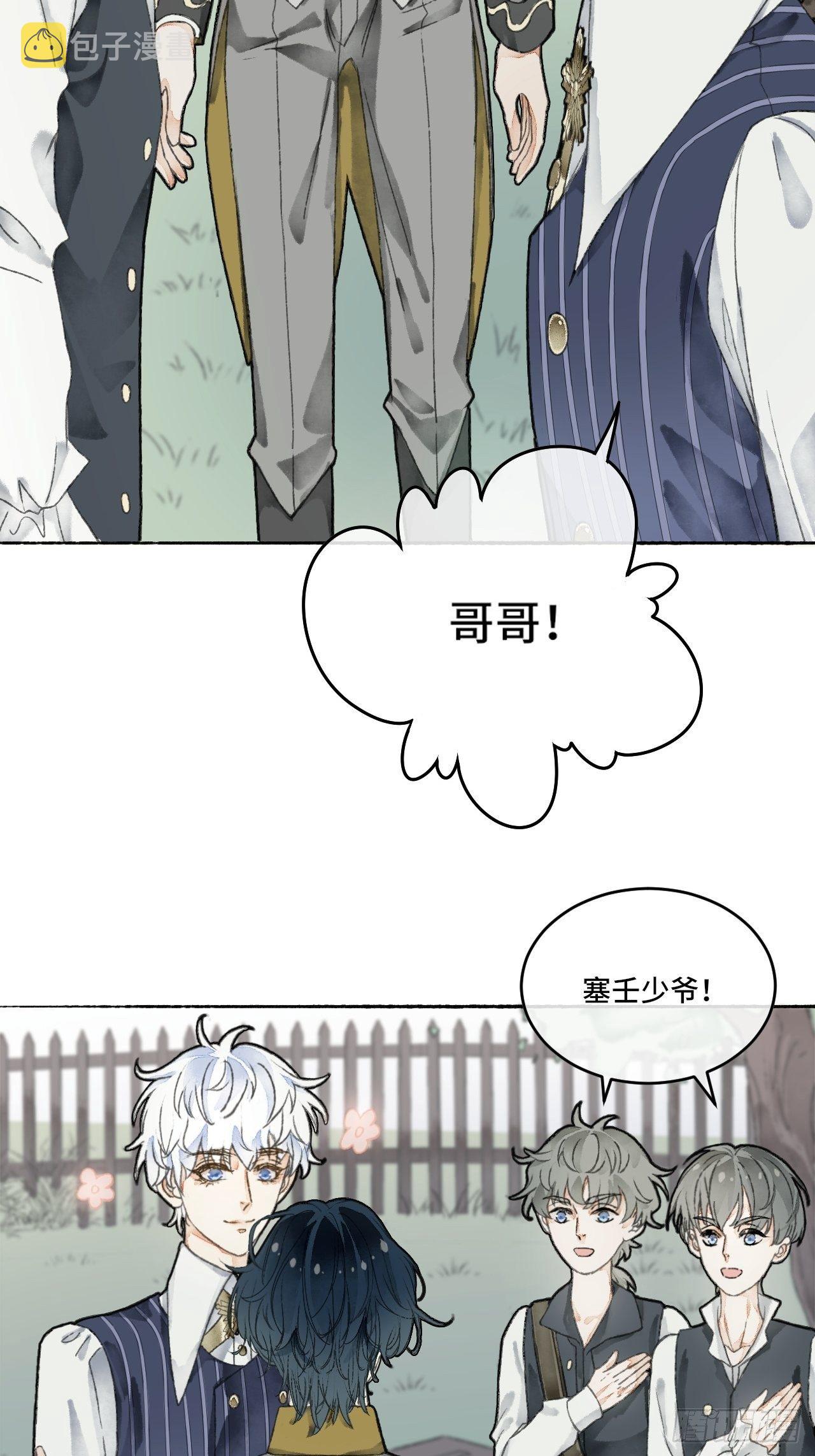 11话  汉克斯兄弟55