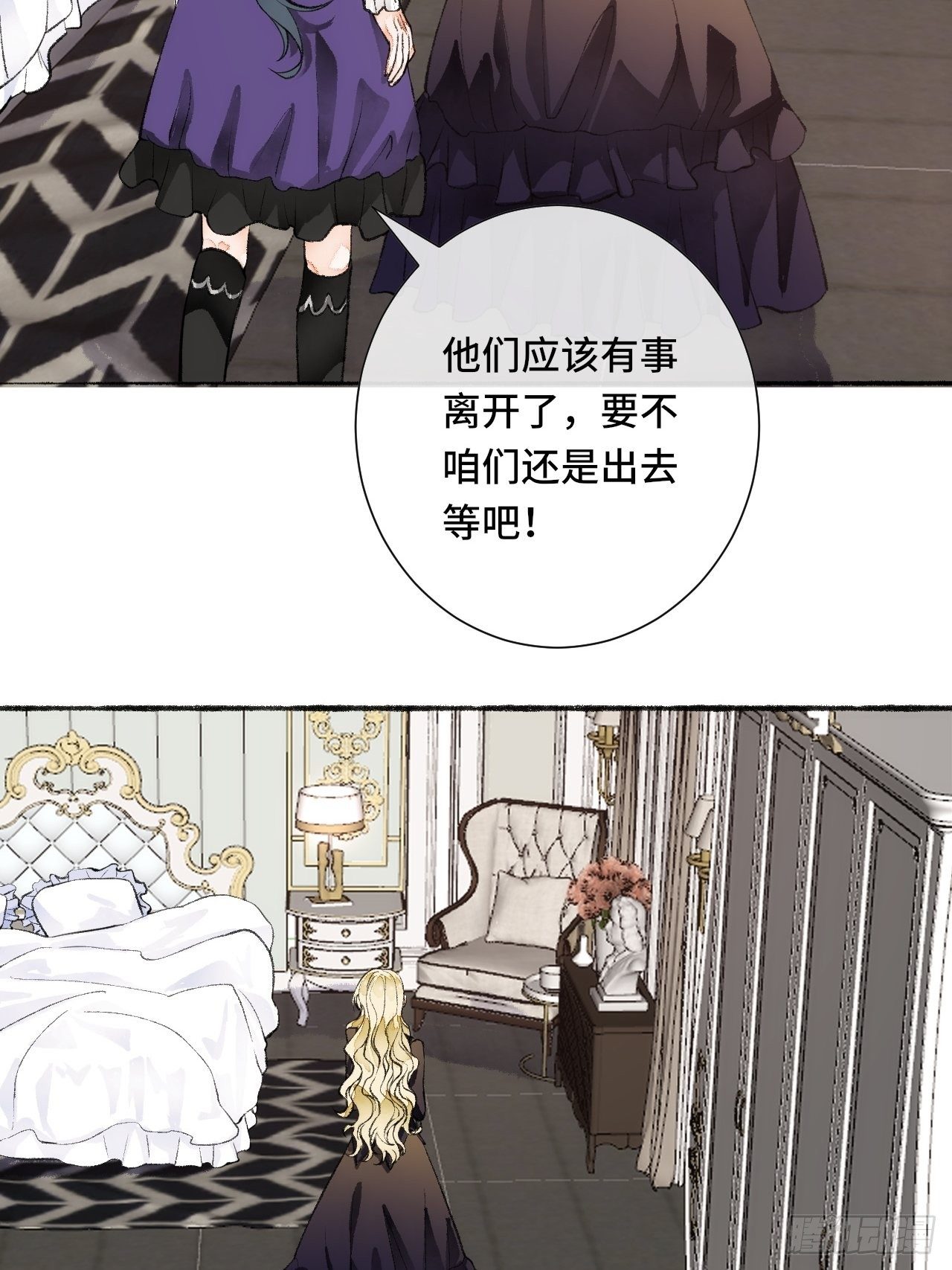 18话  无人窥探之33
