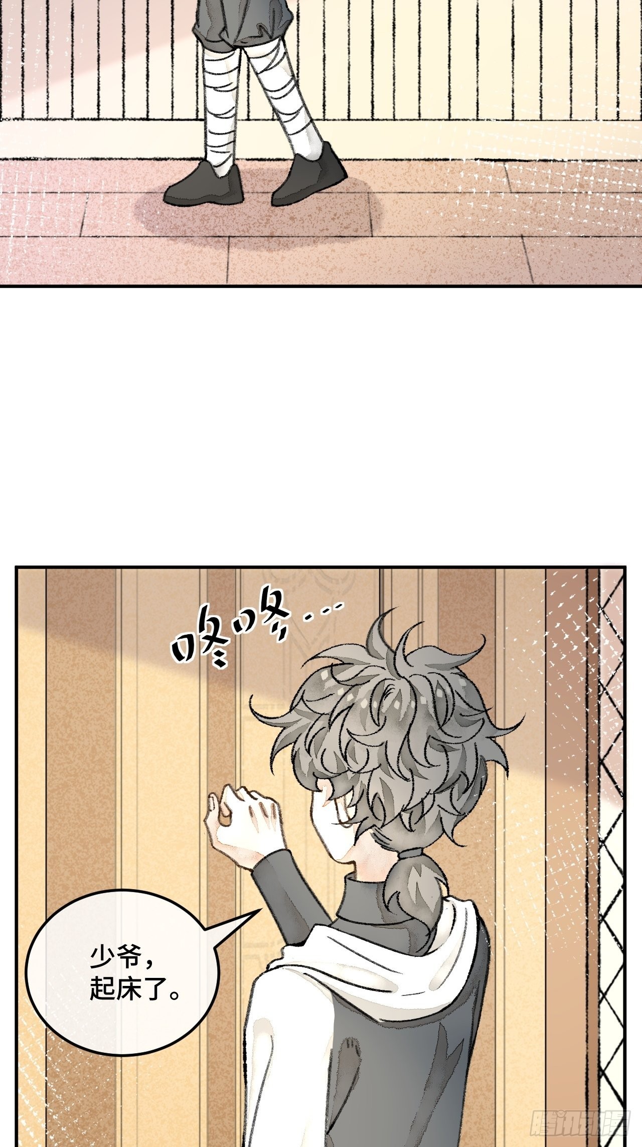 30话  醉酒47