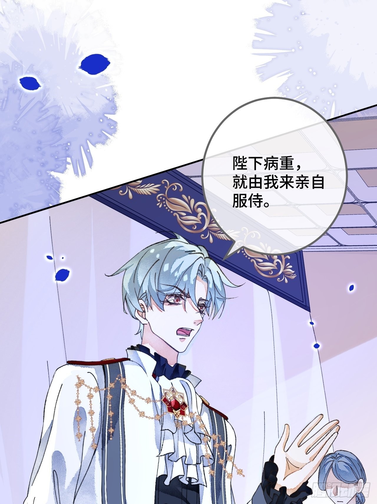 52话  家人4
