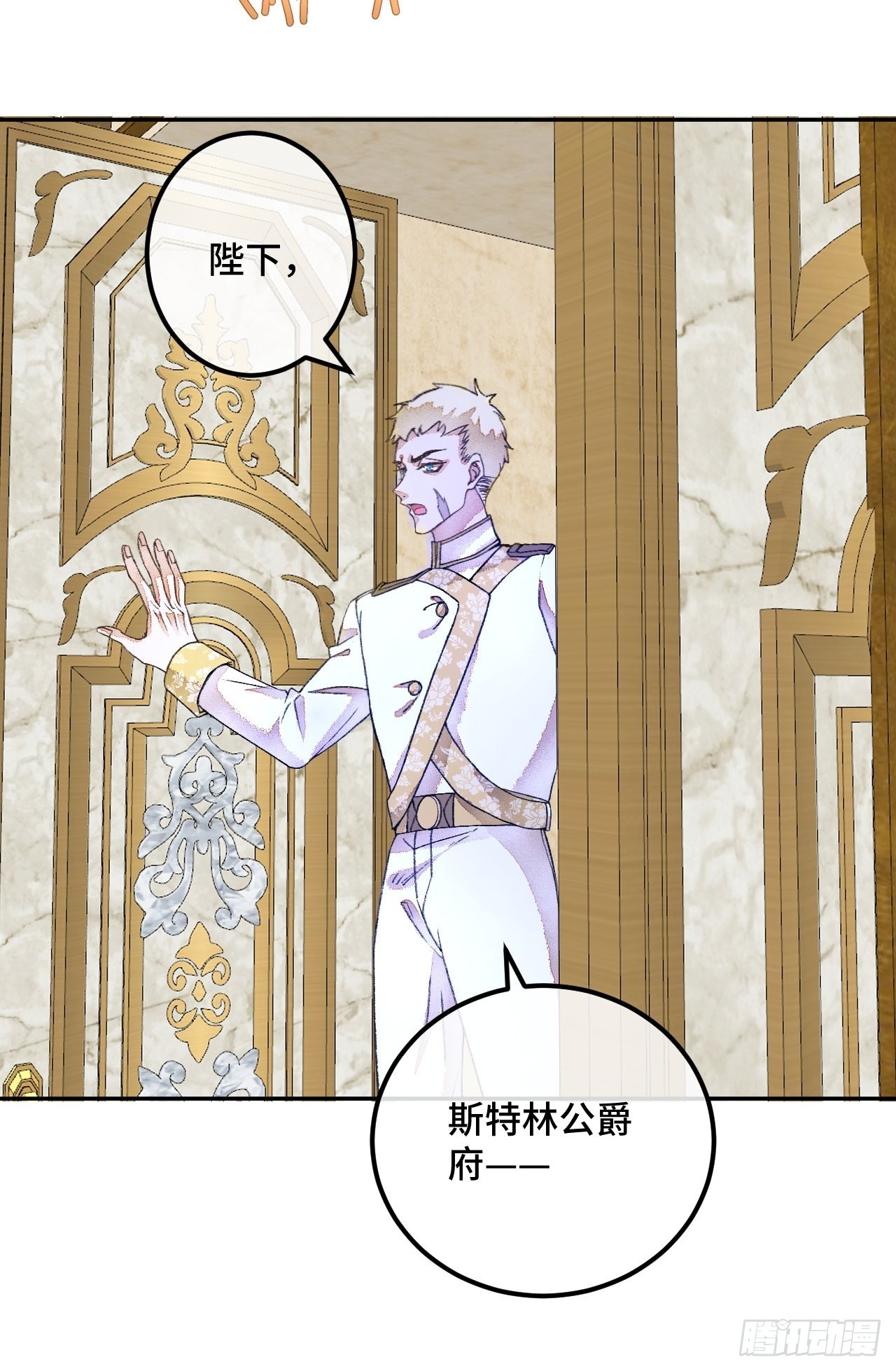 46话握住我的手36